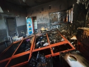 حريق في مدرسة بقرية قصر السر