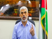 السنوار: لن نقبل بأقل من انفراجة كبيرة للأوضاع الإنسانية في غزة 