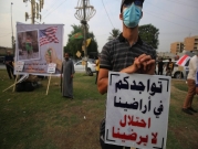 اتفاق بين واشنطن وبغداد على إعادة انتشار قوات التحالف خارج العراق