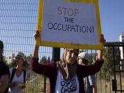 مسؤولون إسرائيليون: مسيرة المستوطنين بالقدس ستقود لتصعيد بالضفة والقطاع