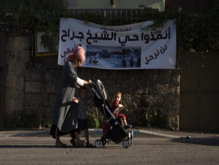 #انقذوا_حي الشيخ_جراح: "عاصفة إلكترونيّة" لمواجهة الاحتلال