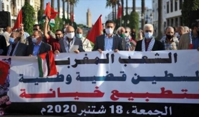 المغرب: إطلاق حملة لملاحقة مسؤولين إسرائيليين
