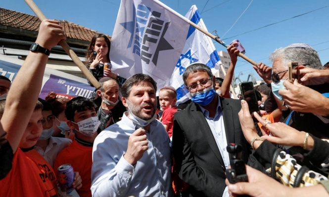 الكابينيت يقرر تأجيل "مسيرة الأعلام" في القدس حتى الثلاثاء المقبل