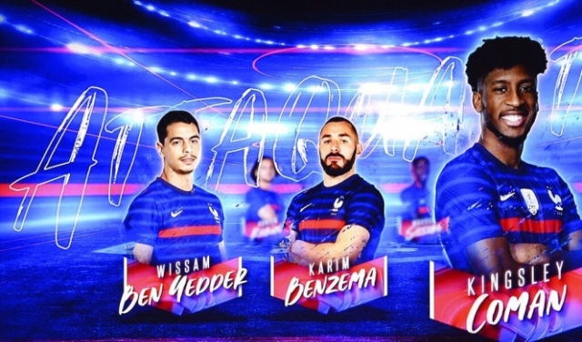 يورو 2020: مشاركة 4 لاعبين من أصول عربية