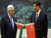 عباس يهنّئ الحزب الشيوعي الصيني بمئويته