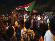 الخرطوم: احتجاجات رفضا لتضاعف أسعار الوقود