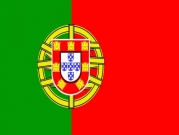 يورو 2020: بطاقة منتخب البرتغال
