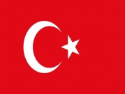 يورو 2020: بطاقة منتخب تركيا