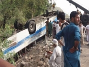 باكستان: 19 قتيلا في حادث طرق