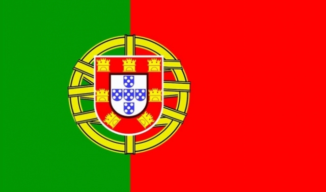 يورو 2020: بطاقة منتخب البرتغال