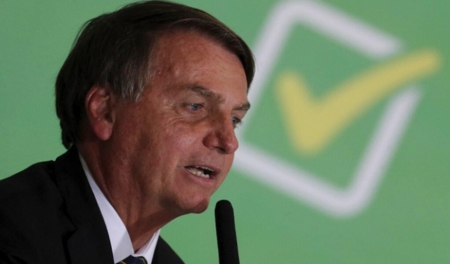 انتخاب البرازيل والإمارات عضوين غير دائمين في مجلس الأمن