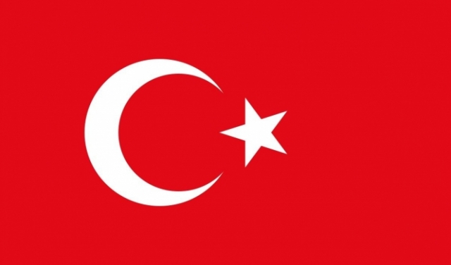 يورو 2020: بطاقة منتخب تركيا