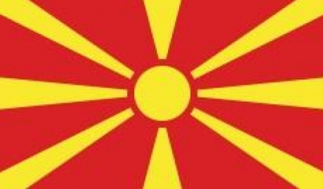 يورو 2020: بطاقة منتخب مقدونيا الشمالية