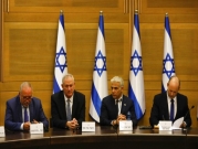 دعوات دولية لحكومة بينيت لتجديد المفاوضات مع الفلسطينيين