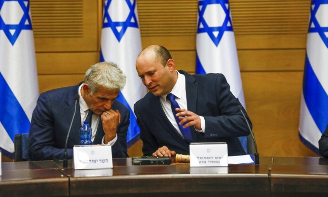 ملاحظات سريعة حول الحكومة الإسرائيلية الجديدة