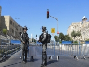 رسائل إسرائيلية إلى الأردن والسلطة ومصر سبقت "مسيرة الأعلام" في القدس