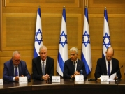 قضايا حارقة تواجهها الحكومة الإسرائيلية: "بينيت عديم الخبرة" 