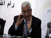 استطلاع: تصاعد تأييد "حماس"... وعبّاس أجّل الانتخابات لقلقه من النتائج