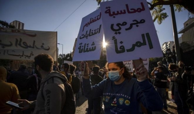 50 منظمة حقوقيّة تدعو لإنشاء بعثة دوليّة للتحقيق بانفجار بيروت