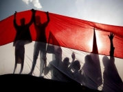 اليمن: "الانتقاليّ الجنوبيّ" يعلن تعليق مشاوراته مع الحكومة
