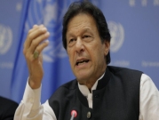 باكستان: لن نسمح للولايات المتحدة باستخدام قواعدنا