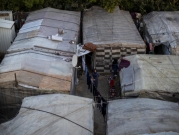 لبنان: "رصيف اللاجئين".. شاهد على كارثة إنسانية