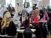 الأردن: صعود البطالة إلى 25% في الربع الأول من 2021
