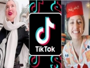 مصر: الحكم بالسجن 10 سنوات لفتاتين تنشطان على "تيك توك"