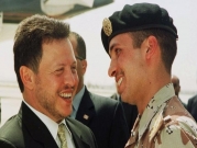 الأردن: محكمة "أمن الدولة" تبدأ أولى جلسات قضية الأمير حمزة
