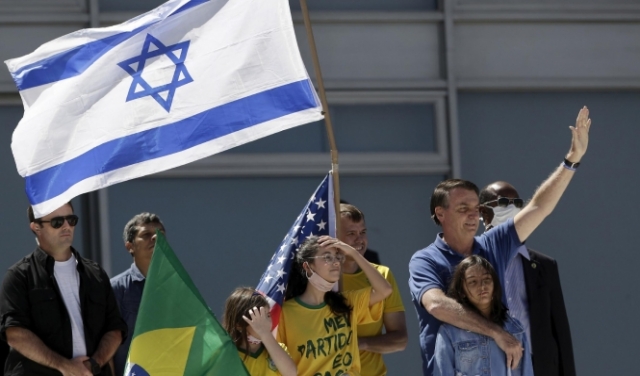 دراسة: التركيز على يهود البرازيل كغاية للهجرة لإسرائيل