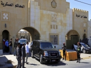 محاكمة قضية "الفتنة" في الأردن: عوض الله والشريف بن زيد طلبا شهادة الأمير حمزة