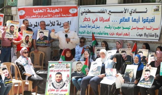 أسرى مُضربون عن الطعام: التماسان لمحاكم الاحتلال ووقفة داعمة بالضفّة