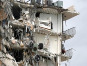 ميامي: ارتفاع عدد المفقودين جراء انهيار مبنى إلى 159