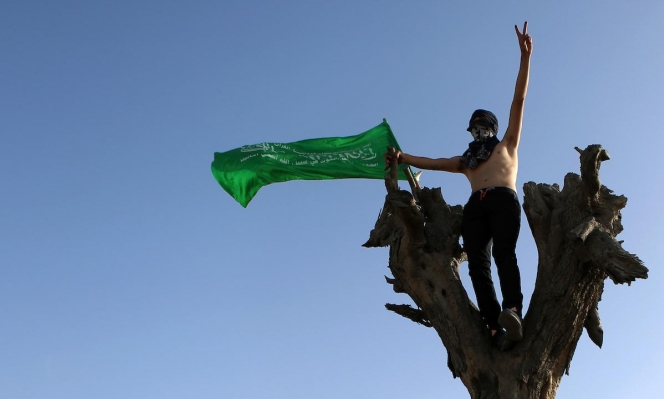ألمانيا تحظر استخدام علم ورموز حركة "حماس"