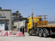 الاحتلال يسمح بإدخال الوقود لمحطة كهرباء غزة