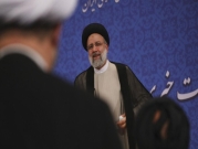 إيران: خامنئي يشيد بدور رئيسي في السلطة القضائية