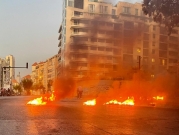 لبنان: مواصلة الاحتجاجات ضد الأحوال الاقتصادية السيئة 