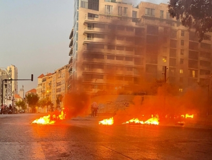 لبنان: مواصلة الاحتجاجات ضد الأحوال الاقتصادية السيئة