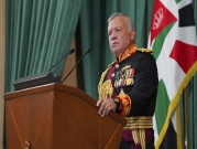الأردن: الملك عبد الله يعين لجنة "لتحديث المنظومة السياسية"