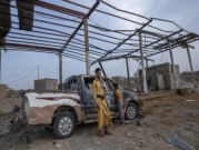 الحكومة اليمنيّة: مقتل 3 مدنيين وإصابة 10 بقصف باليستي على مأرب 
