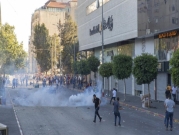 تقرير إسرائيلي: السلطة الفلسطينية طلبت التزود بمعدات فض تظاهرات
