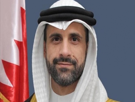 ملك البحرين يعيّن رئيسًا للبعثة الدبلوماسية في إسرائيل