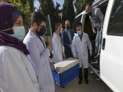 الصحة الفلسطينية: وفاة و154 إصابة جديدة بكورونا