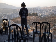 رفض فلسطينيّ للتوقيع على "تسوية" إخلاء "إفياتار"