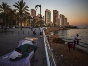 "ثلث الأطفال في لبنان ينامون ببطونٍ خاوية"
