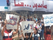 لليوم الثامن على التوالي: النظام السوري يحاصر درعا البلد