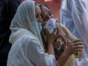 حصيلة وفيات كورونا في الهند تتجاوز 400 ألف حالة
