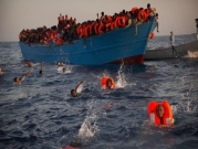 انتشال جثث 21 مهاجرا على السواحل التونسية