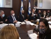 مسؤول إسرائيلي: لا يمكننا التأثير على صيغة الاتفاق النووي