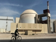 بعد أسبوعين من التوقف: محطة بوشهر النووية الإيرانية تستأنف نشاطها